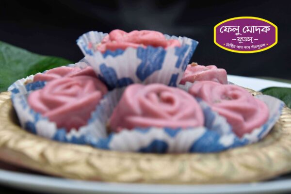 Sondesh