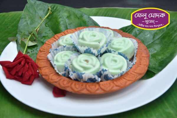Sondesh 3