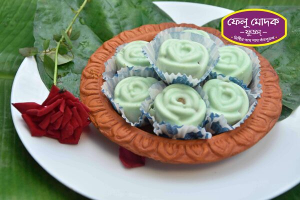 Sondesh 3 - Image 3