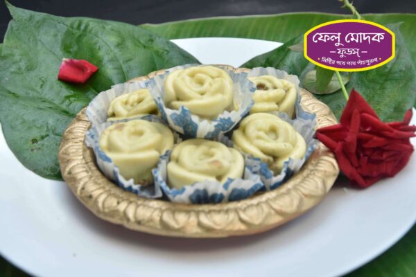 Sondesh 4