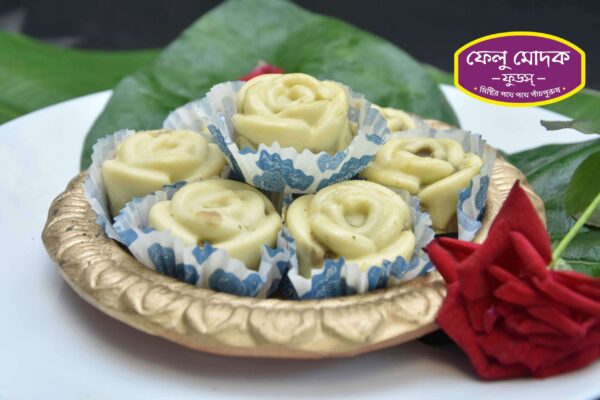 Sondesh 4 - Image 3