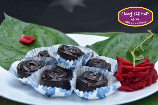 Sondesh 5 - Image 2