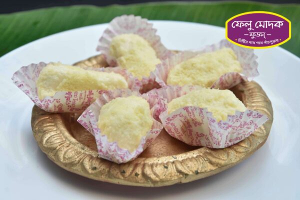 Sondesh 7