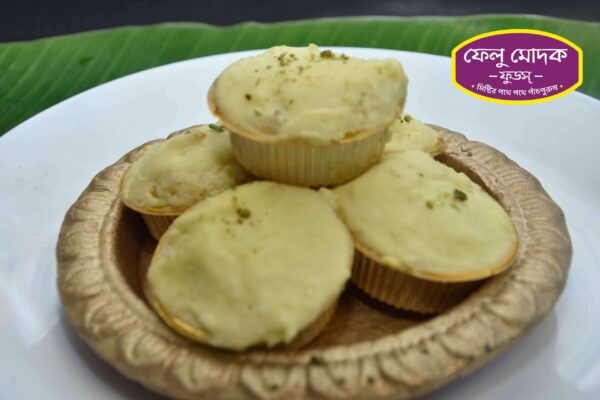 Sondesh 9