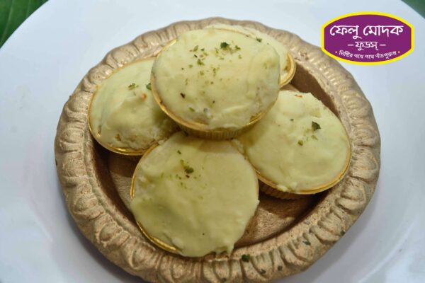 Sondesh 9 - Image 2