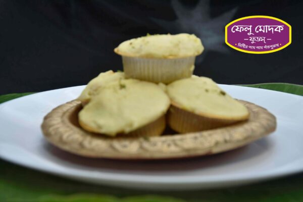 Sondesh 9 - Image 4