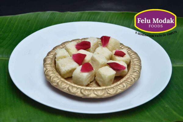 Sondesh 11 - Image 3