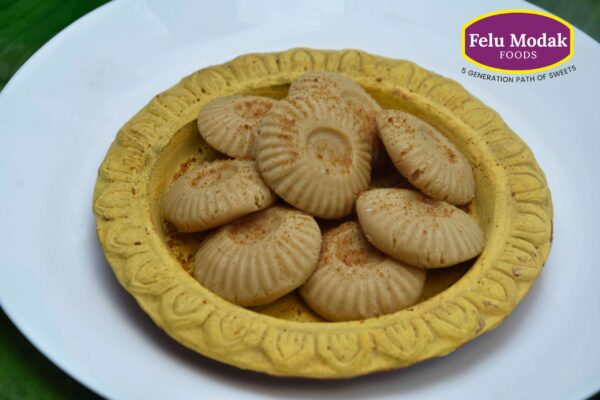 Sondesh 12 - Image 4